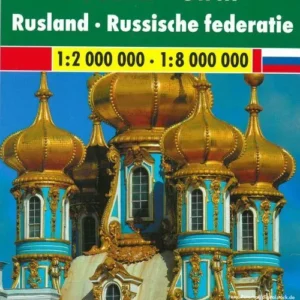 Russland, G.U.S.