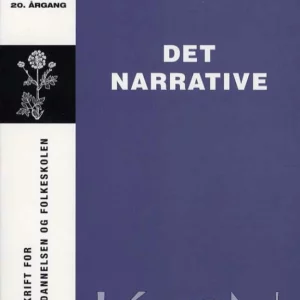 KVAN 58 DET NARRATIVE