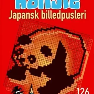HANJIE - Japansk billedpusleri