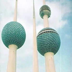 Kuwait & Kuwait City