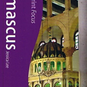 Damascus