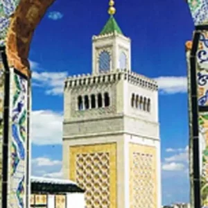 Tunisia: The Land of Handcraft