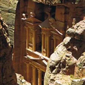Jordan: The Hashemite Kingdom