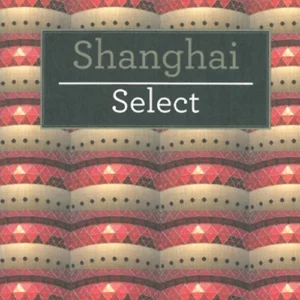 Shanghai Select