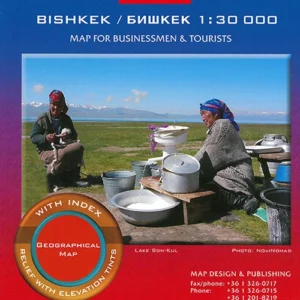 Kyrgyzstan Map for Businessmen & Tourists