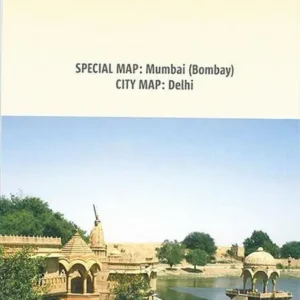 Nelles Map India: India West