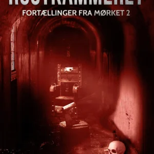 Rustkammeret