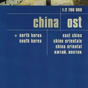 China East