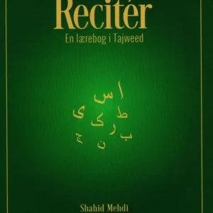 Recitér