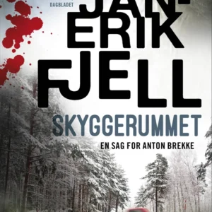 Skyggerummet PB