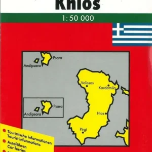 Hios/Khios