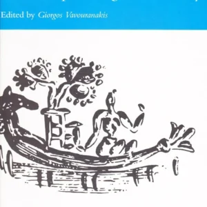 The Seascape in aegean Prehistory