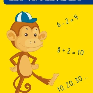 Pirana Let skolestart - Matematik B