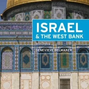 Israel & the West Bank: Including Petra