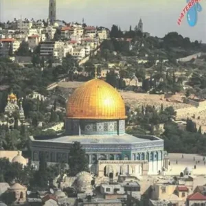 Israel & Palestine Travel Map