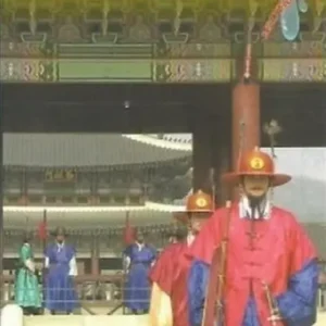 Korea North & South