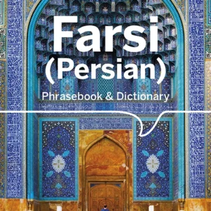 Farsi Phrasebook & Dictionary