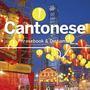 Cantonese Phrasebook & Dictionary