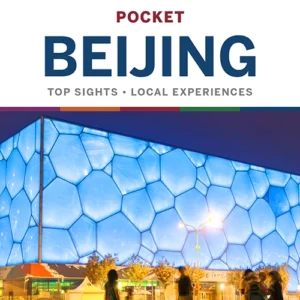 Beijing Pocket