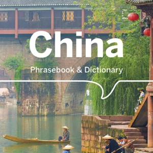 China Phrasebook & Dictionary