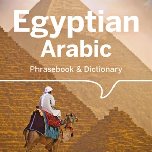 Egyptian Arabic Phrasebook & Dictionary