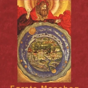 Martin Luther - Første Mosebog