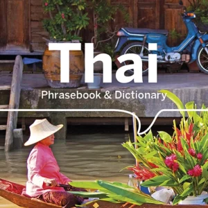 Thai Phrasebook & Dictionary