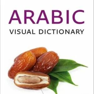 Arabic Visual Dictionary