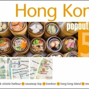 Hong Kong Popout Maps
