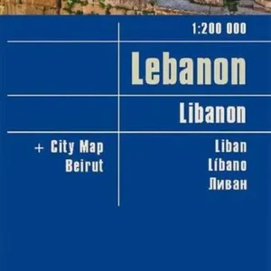 Lebanon - Libanon