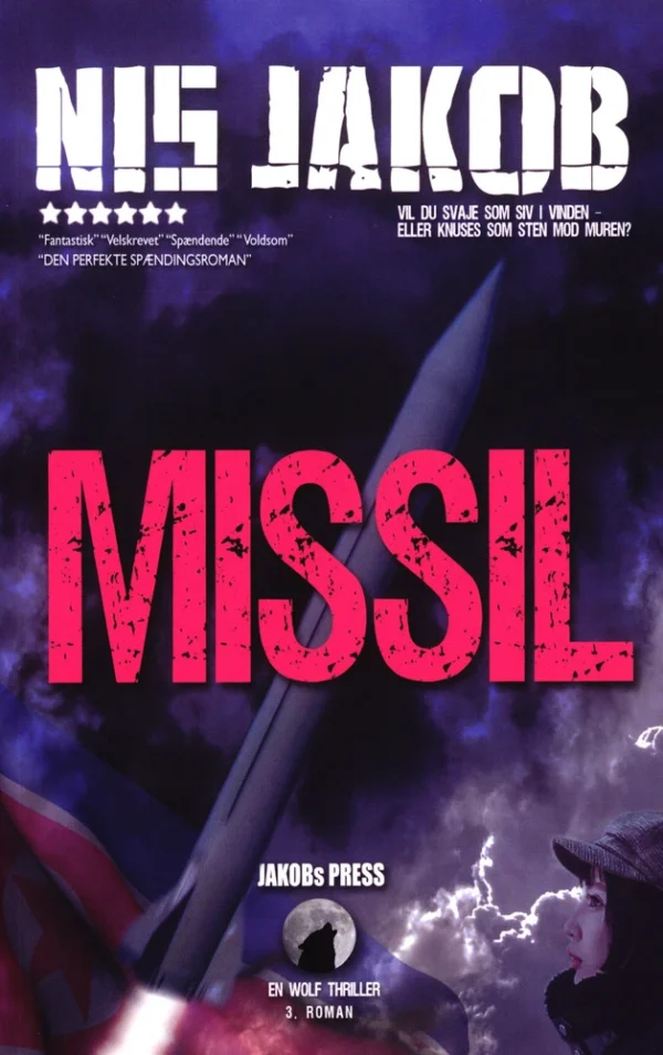 MISSIL
