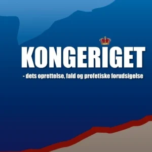 Kongeriget 1