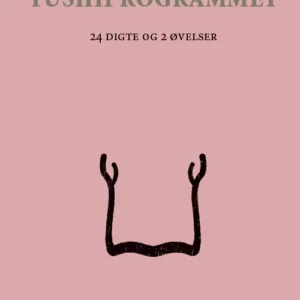 TUSHIPROGRAMMET