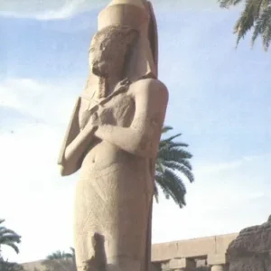 Egypt & Cairo