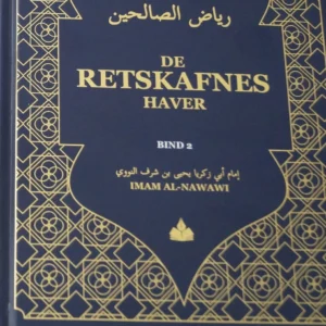 De retskafnes haver