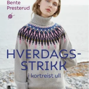 Hverdagsstrikk i kortreist ull