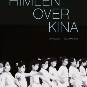 Himlen over Kina