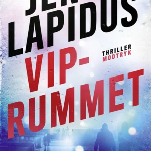 VIP-rummet