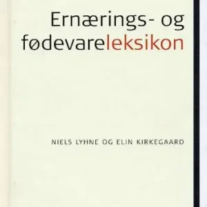 Ernærings- og fødevareleksikon