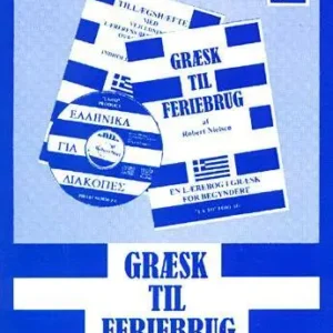 Græsk til feriebrug