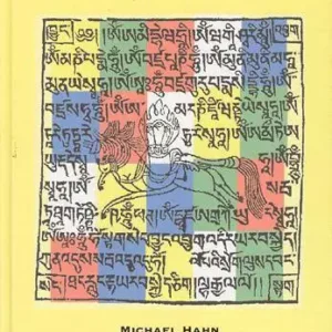 Lærebog i det klassiske tibetanske skriftsprog