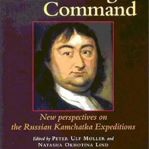 Under Vitus Bering's Command