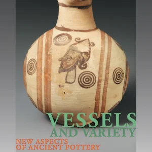 Vessels and Variety