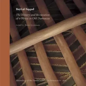 Bayt al-'Aqqad