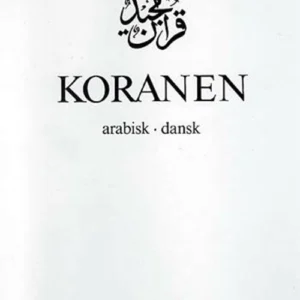 KORANEN