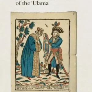In search of the true political position of the 'Ulama
