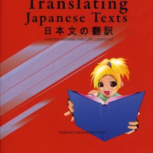 Translating Japanese Texts