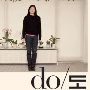 DO