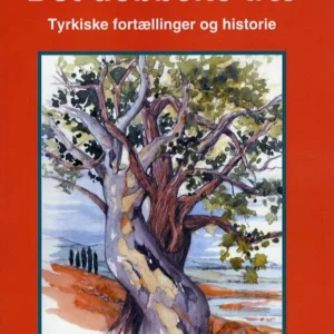 Det dobbelte træ