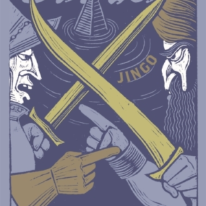 Jingo Discworld: The City Watch Collection